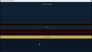 InvoFlow ERP Demo & Business Automation System