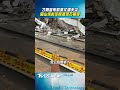 才剛宣布歇業又遇天災　圓山保齡球館遭落石砸穿｜TVBS新聞@TVBSNEWS01