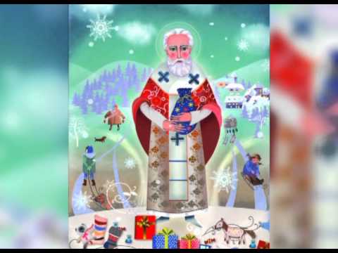 Оксана Чухліб Святий Миколай