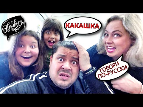 Βίντεο: Ο Μουρίνιο μιλάει ρωσικά;