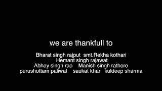 Insaniyatabhizindahai...aryanbairagi.ankitadave.director,,,Manojporwad