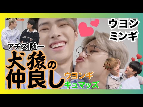 ATEEZ ラキドロ　ウヨン　ミンギ ATEEZ ウヨン ミンギ トレカ NOT OKAY ATINY版と通常版 - メルカリ