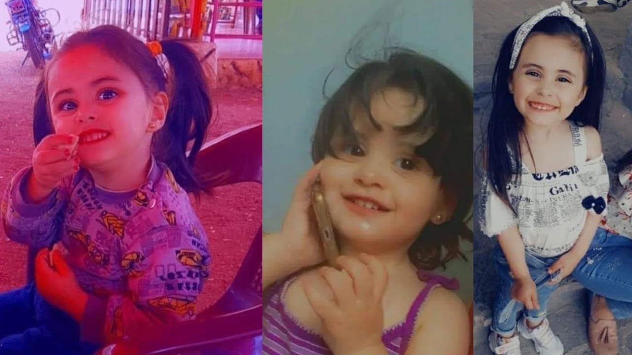 بعد اختفائها الغامض.. رحيل مؤثر للطفلة السورية جوى استانبولي