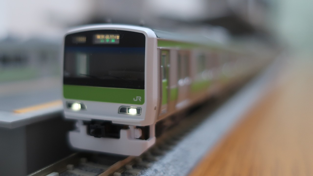 No.5089【Nゲージ・今は亡き6扉車組込！】TOMIX E231系500番台(1次車