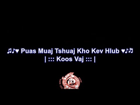 Video: Kev Kho Mob Ntawm Kev Ntshai: Nyob, Muab, Kev Hlub