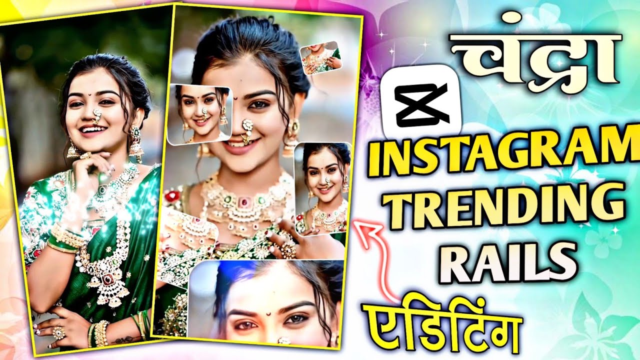 चंद्रा Chandra 🌙 instagram trending reels editing _ Capcut video editing tutorial | viral reels