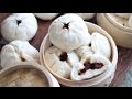 BBQ Pork Steamed Buns (Banh Bao Nhan Xa Xiu) Char Siu Bao  Recipe 叉燒包  恭喜发财