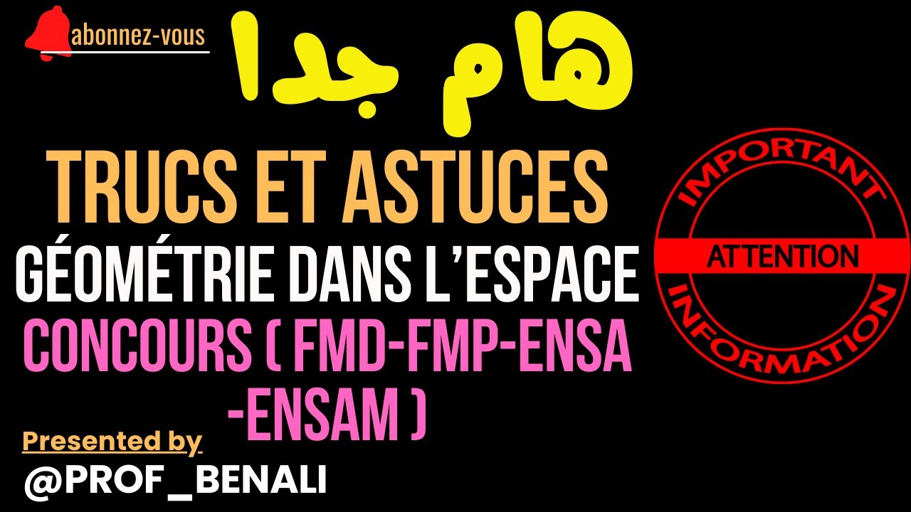 Les Trucs et Astuces Pour La Géométrie Dans L'espace