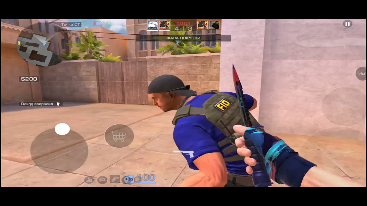 демка уже на канале!