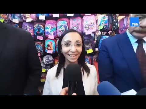 محافظ البحيرة تفتتح أكبر معارض اهلا مدارس بدمنهور