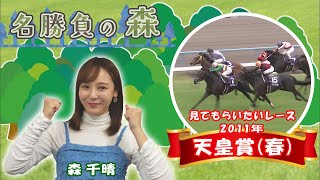 mqdefault.jpg