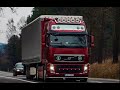 VOLVO FH 13  заехала на большой ремонт