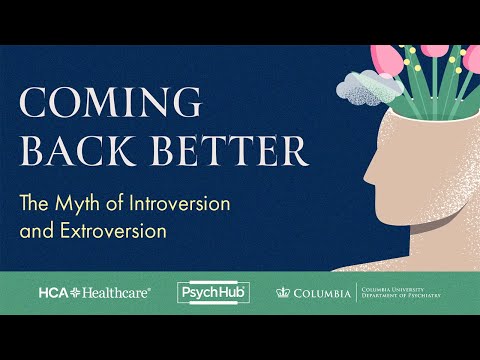 Video: Când au fost inventate introversia și extraversiunea?