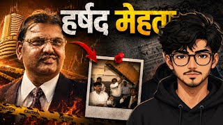 “Harshad Mehta: The Unbelievable Story of a Financial Scammer.”