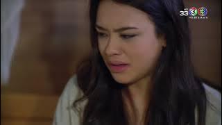 FIN | สงสัยคุณหมอวิน ต้องตรวจดูคนไข้ ว่าทำไมถึงดื้อไม่ยอมกินข้าว | รักร้าย | Ch3Thailand