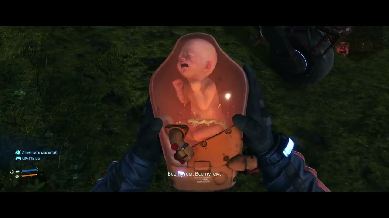 Death Stranding DC #19/11/25 🌧️👣👽👨🏼‍🚀🧳🏍️🔞 (Part 18/26)