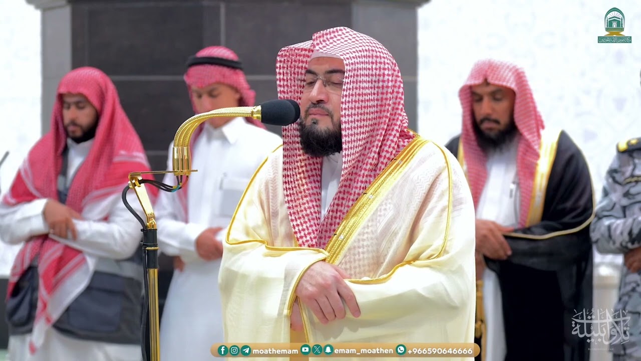 تلاوتي المغرب والعشاء للعندليب الشيخ د. بندر بليلة | الجمعة 17 شوال 1445هـ