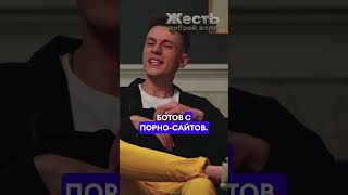 СИМОНЬЯН рассказала ДУДЮ про канал RUSSIA TODAY @JESTb-Dobroi-Voli  #пародия #дудь