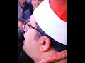 ختام تاريخي يسجل للتاريخ للشيخ محمود الشحات قرية دبيج ديرب نجم Shahat Tv ختام تاريخي يسجل للتاريخ للشيخ محمود الشحات قرية دبيج ديرب نجم Shahat Tv
