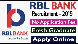 RBL Bank Recruitment 2019 II Private Bank job II Learn Technical
