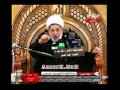 الشيخ جعفر الابراهيمي سبب رفع الراية الحمراء فوق قبة الامام الحسين 