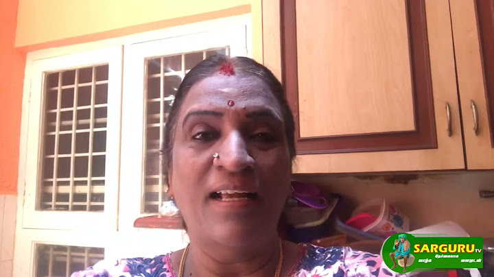 SARGURU TV கலங்காதே கருணைவள்ளல் துணைஇருக்கு