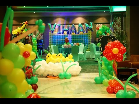 Jungle Theme Birthday Party Youtube