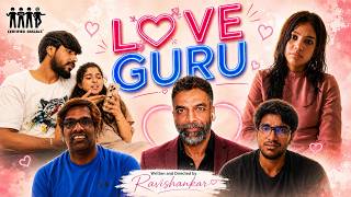 Love Guru ❤️❤️ | Certified Rascals