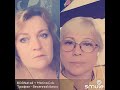Наташа и Марина песня (весенний блюз)