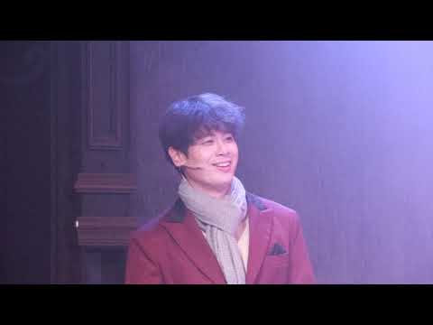 20200531 6시 알렉산더 커튼콜 Everybody Loves Alexander 박규원 Focus