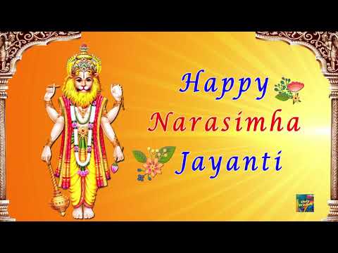 Happy Narasimha Jayanti Whatsapp Status Wishes Greetings Video  | Lord Narasimha Swamy Status 2023