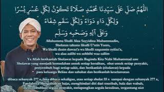 Sholawat Nabi Khidir, Dr Habib Segaf bin Hasan Baharun, Sholawat Syifa 277 x