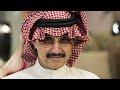 Prince alwaleed bin talal arrested in saudi crackdown