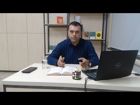 Товарная политика