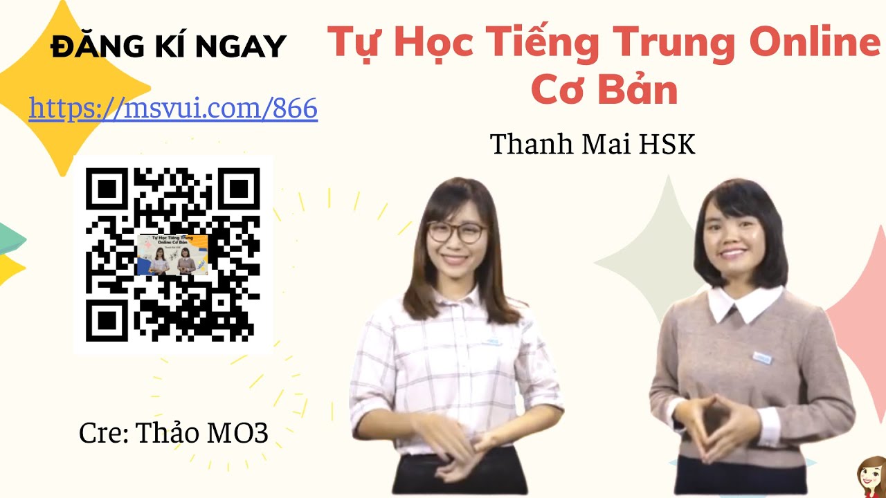 Khóa học: Tự Học Tiếng Trung Online Cơ Bản