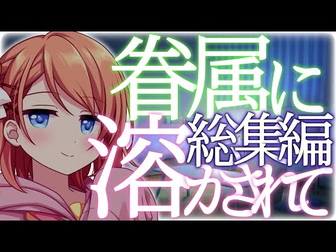 Yukkuri Farce Death Is Unbeatable Compilation Yuri
