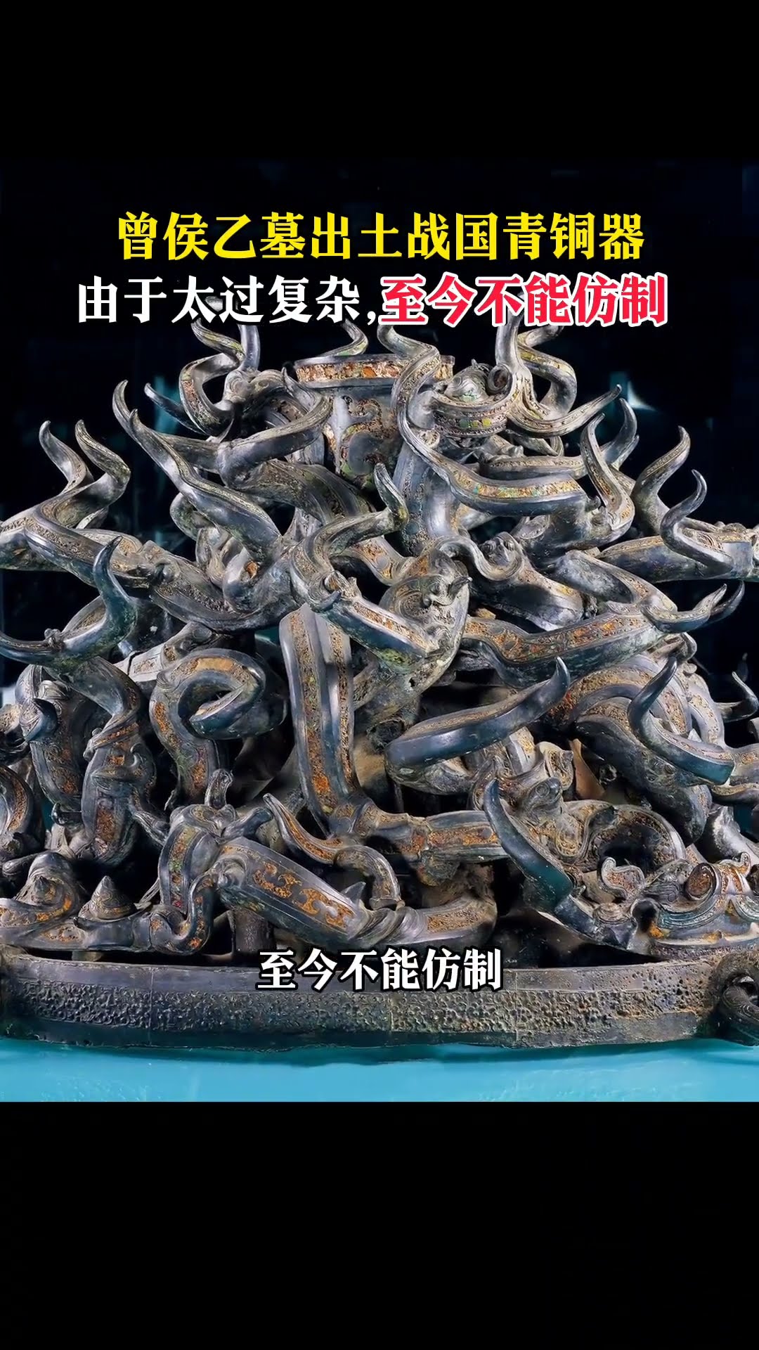 中国　青銅器　鼑　在銘　送料込み1213 中国 青銅器 鼑 在銘 送料込み1213 中国 青銅器 鼑 在銘 送料