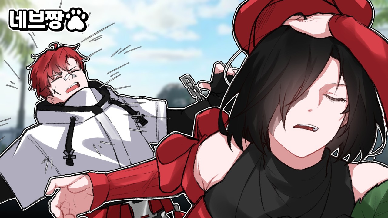 근숭이들 전부 차렷!! 이속 상향 엄~청 받고 전구간 S급 떡상한 로지 해보자!! / [이터널 리턴]