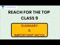 REACH FOR THE TOP - SUMMARY + IMPORTANT MCQs // CLASS 9