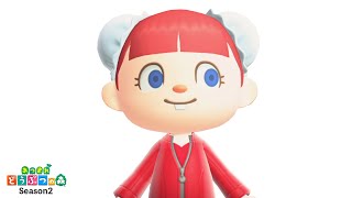 感動の涙で前が見れなくなってもいいなら見てごらんどうぶつの森 -後編-【あつ森 Season2】#11