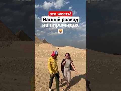 2 способа как