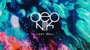Aeo Nik - "Last Bell"