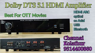 Dolby DTS 5.1 HDMI ARC Amplifier, best for OTT Movies,7.1 Speaker setup home theatre system chennai