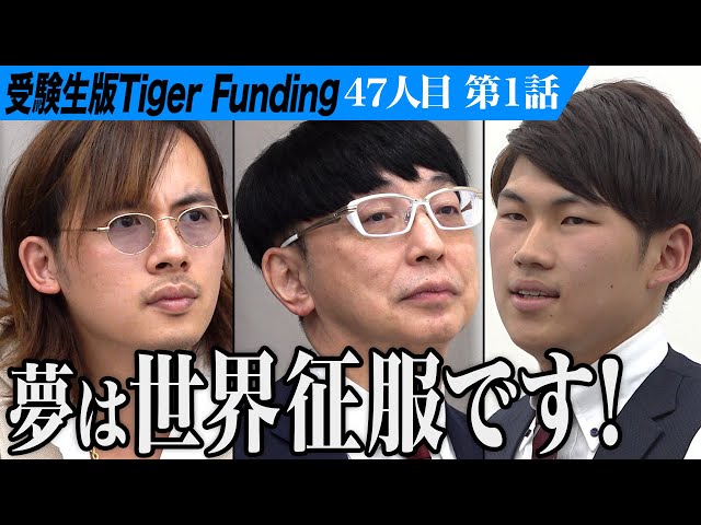 プロフ必読❗️Academy Tiger I (Ver. 1 Late) 他 プロフ必読❗️Academy Tiger I (Ver. 1 Late) 他 Japanese
