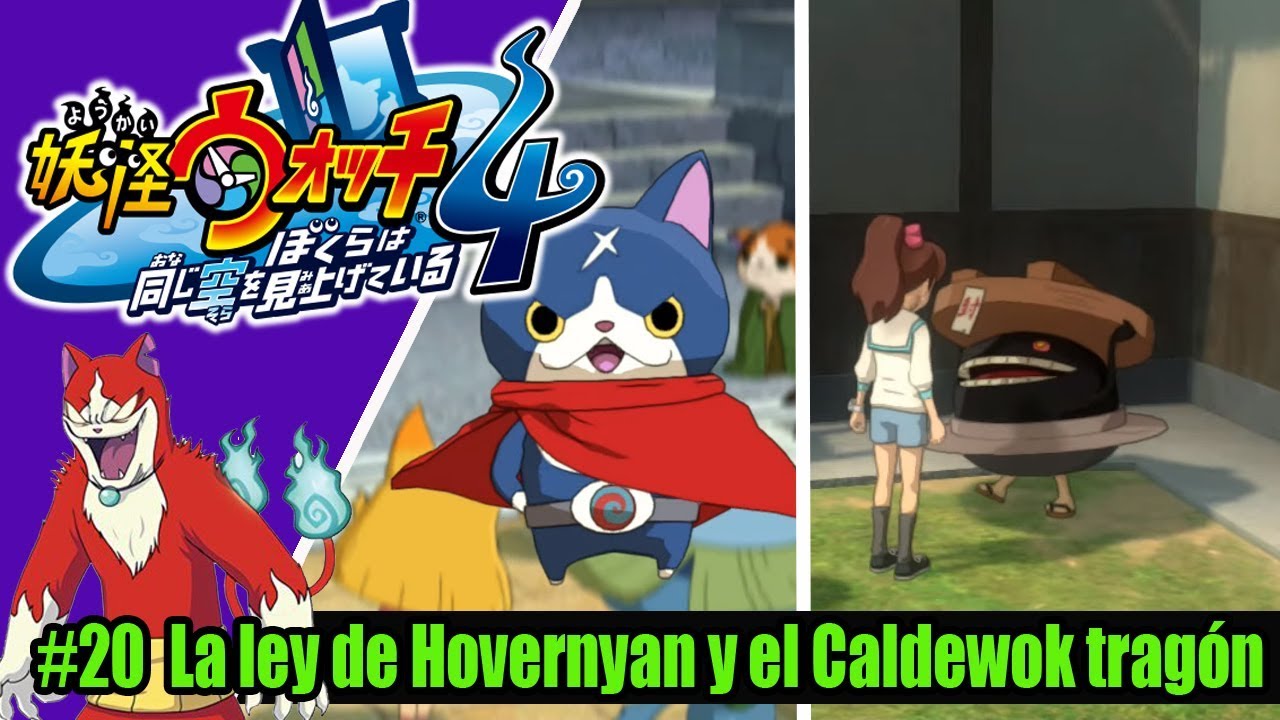 Yo Kai Watch 3 Cia Español