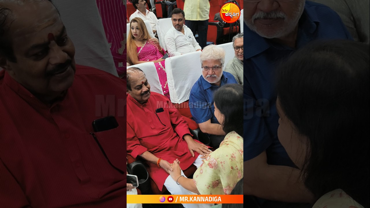 ಹಿರಿಯ ಕಲಾವಿದರನ್ನು ಎಸ್ಟು ಕಾಳಜಿ ಮಾಡುತ್ತಾರೆ ನೋಡಿ ಅನು ಪ್ರಭಾಕರ್ | ANU PRABHAKAR | SUNDAR RAJ | SONG