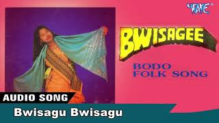 | latest bodo song bwisagee wave music assam assamese audio song, hope
you like this song. please subscribe, and comments about :) https:...
