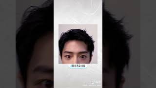 20210824 Xiao Zhan Douyin Update • Find The Cam!