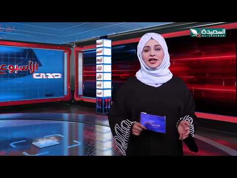 محافظ تعز نبيل شمسان يضع حجر الأساس لإنشاء مدرسة للتعليم الأساسي والثانوي
