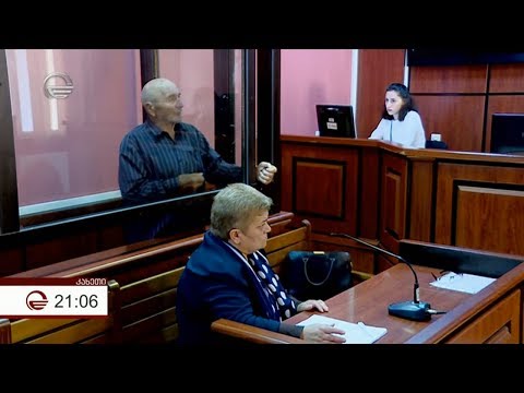 ყანდაურაში მომხდარი მკვლელობის ახალი დეტალები